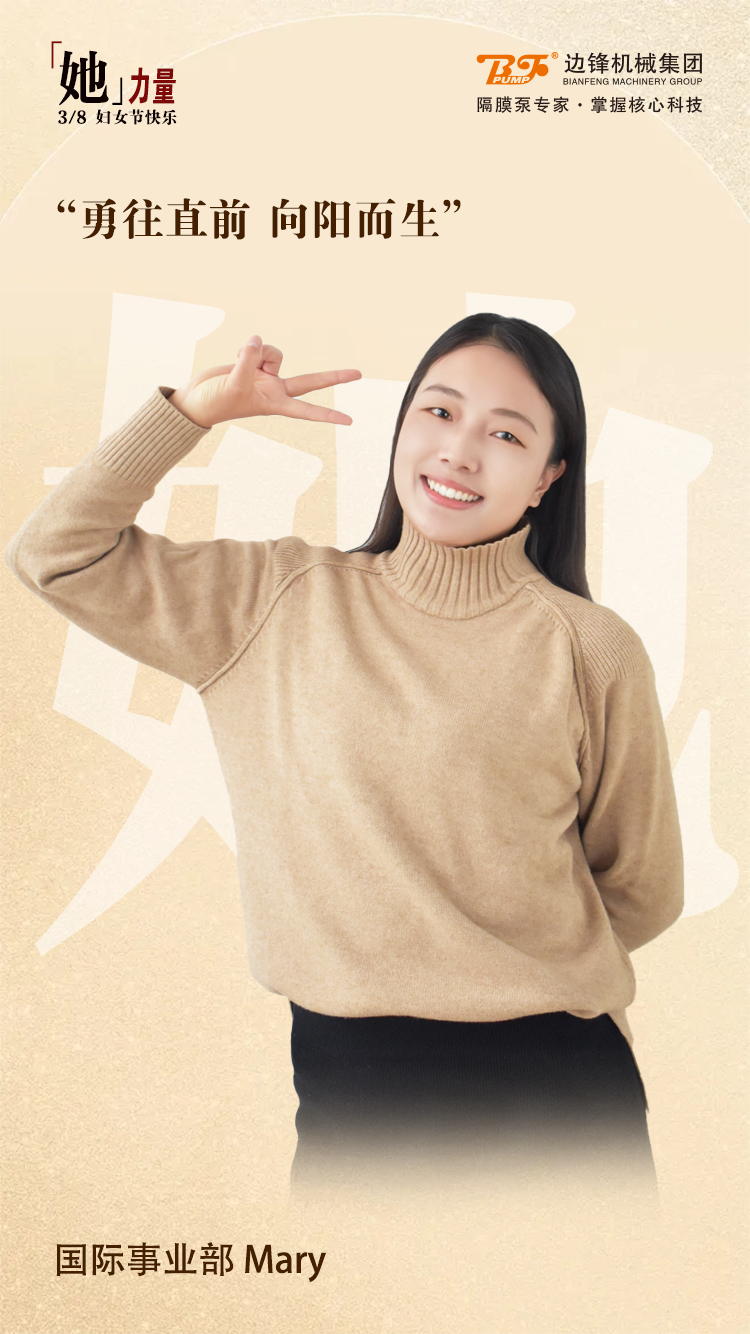 吴怡2