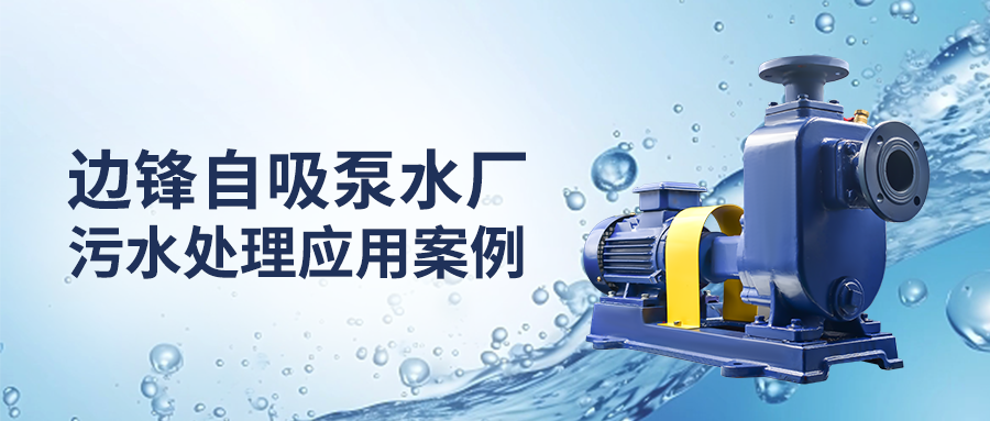 公众号封面