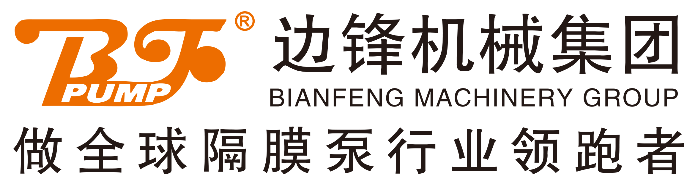 华体会平台有限公司官网