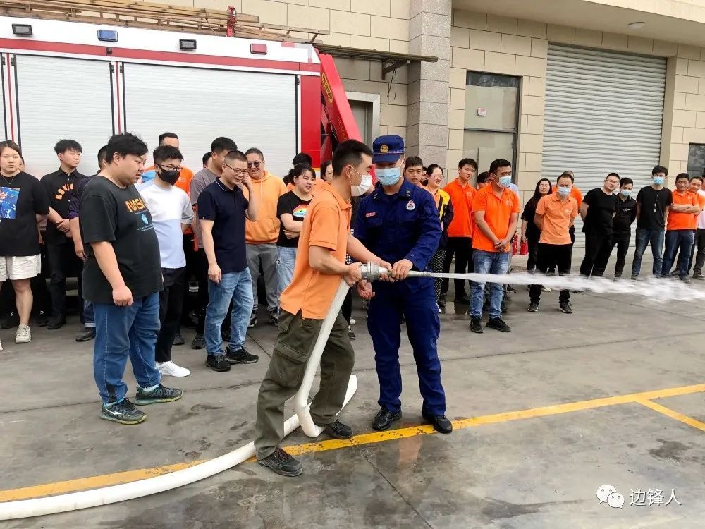华体会平台,隔膜泵厂家,企业消防演练