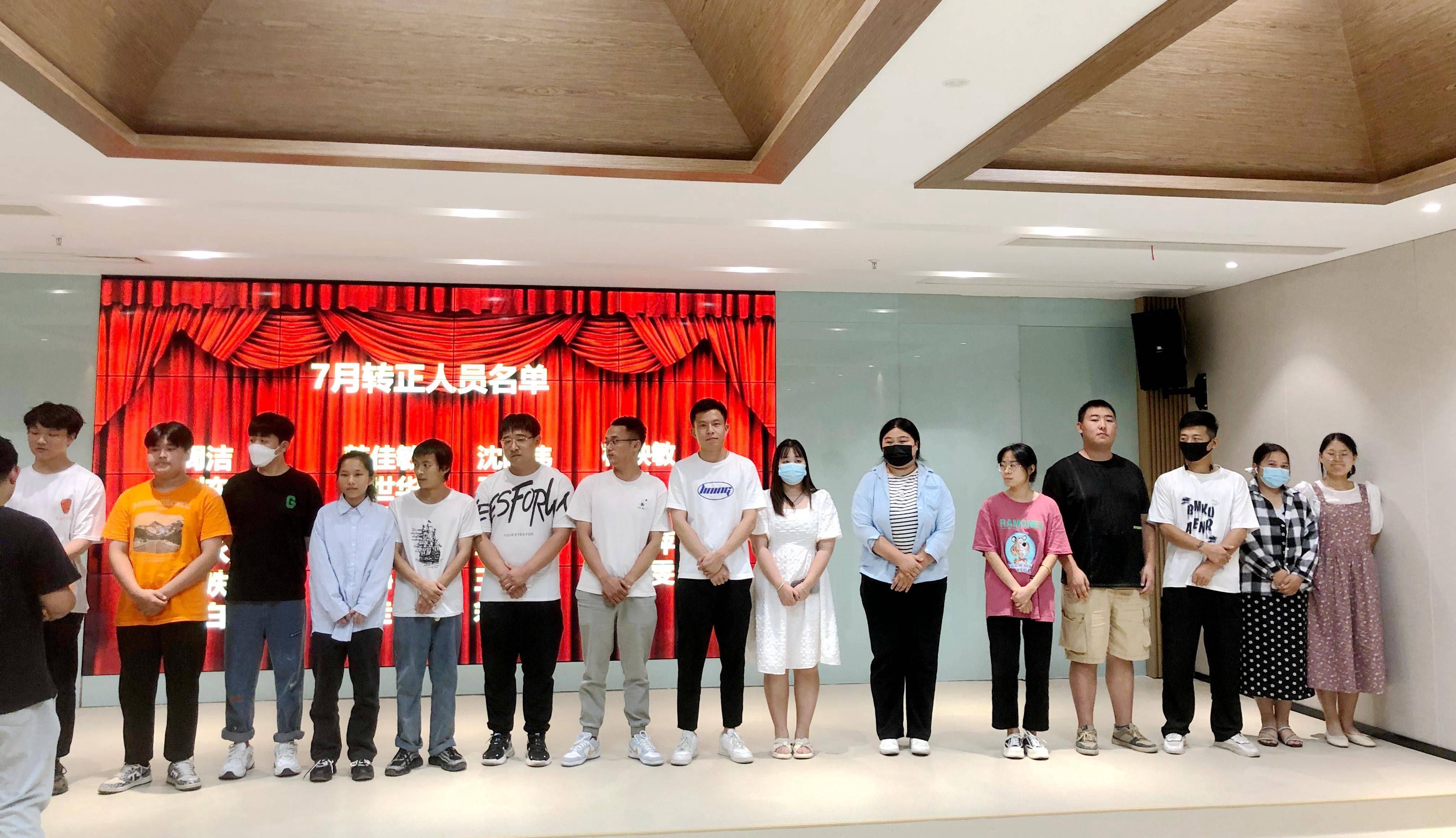 华体会平台,隔膜泵厂家,进口泵替换,企业文化建设,新员工转正仪式