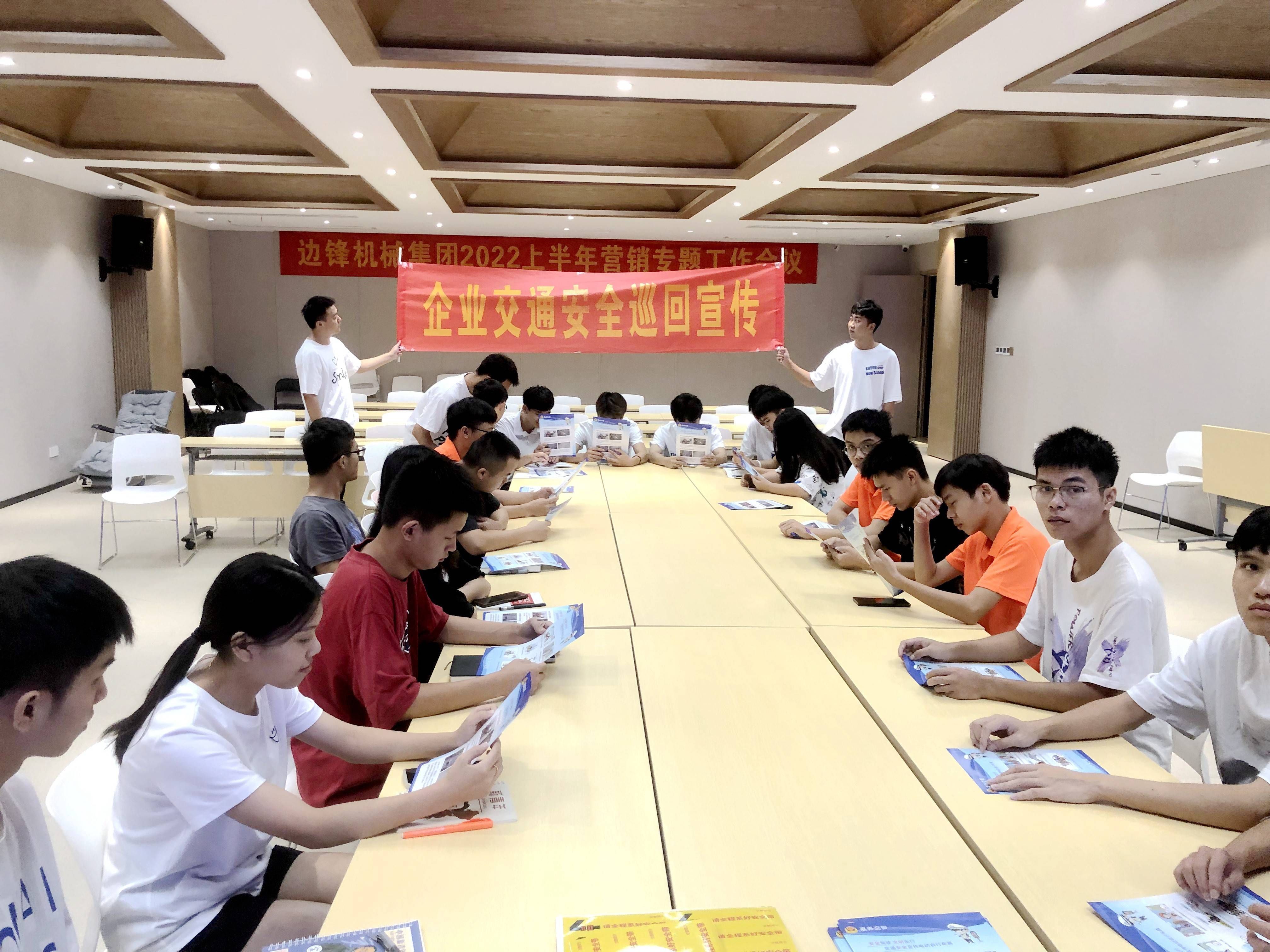 华体会平台,隔膜泵厂家,进口泵替换,交通安全知识普及宣传