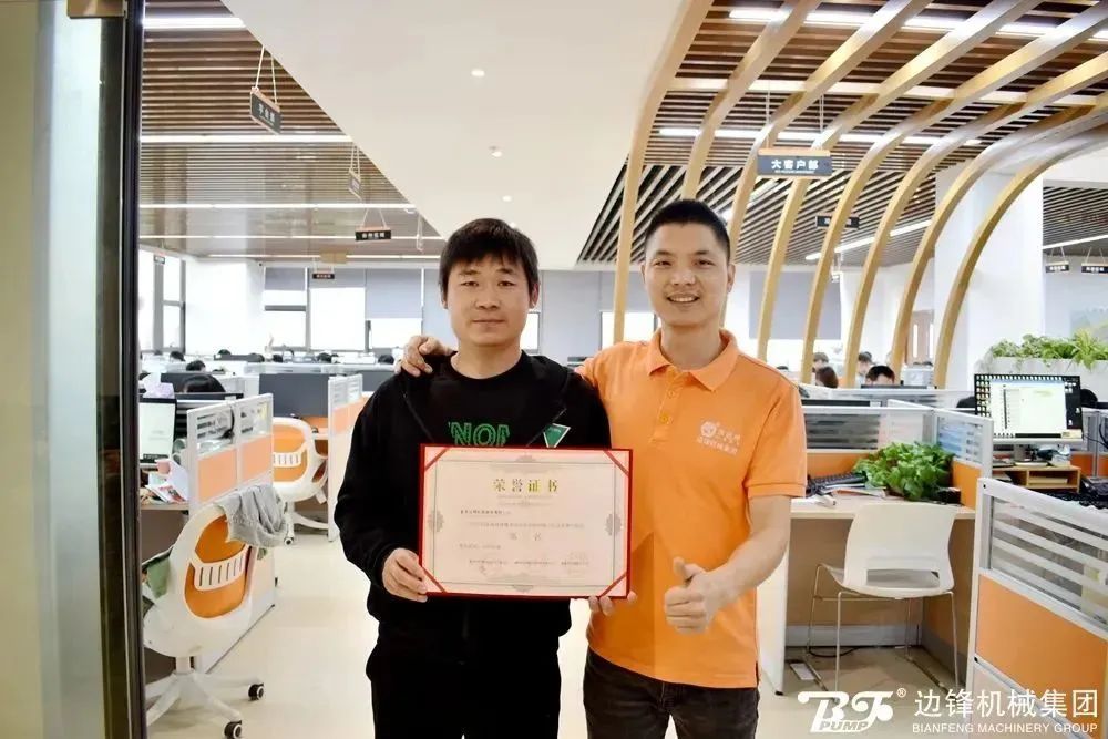 华体会平台,固德牌,隔膜泵,隔膜泵厂家,消防技能比武