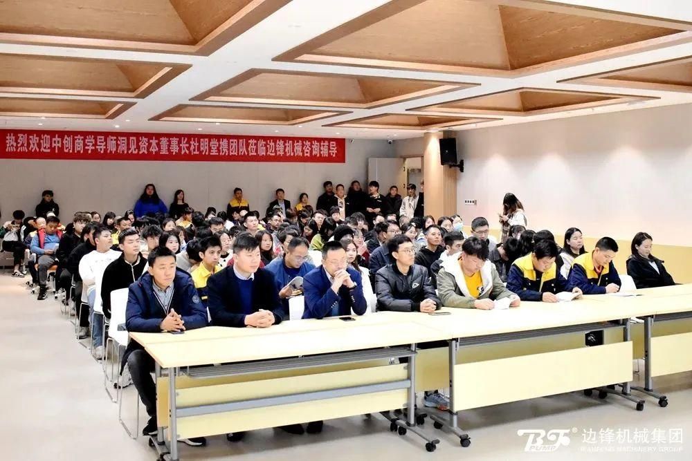 华体会平台,固德牌,隔膜泵,隔膜泵厂家,企业文化