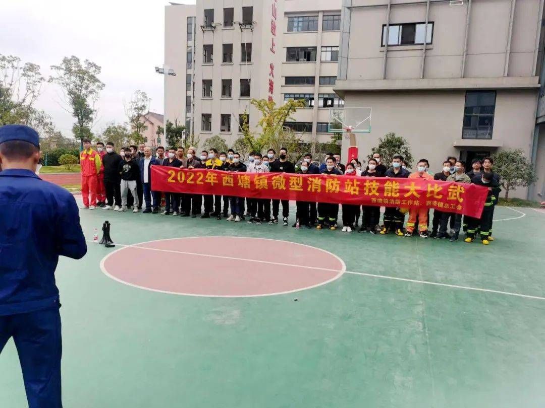 华体会平台,固德牌,隔膜泵,隔膜泵厂家,消防技能比武
