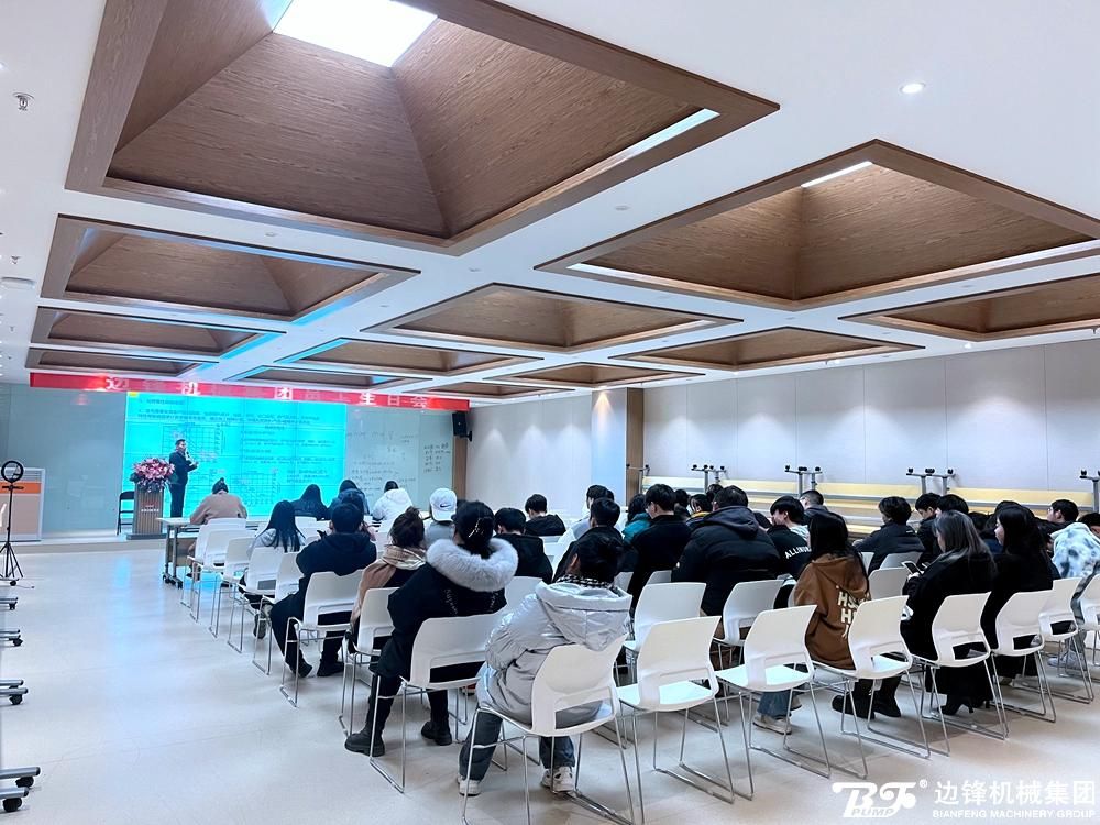 华体会平台,固德牌,隔膜泵,隔膜泵厂家,学习型企业