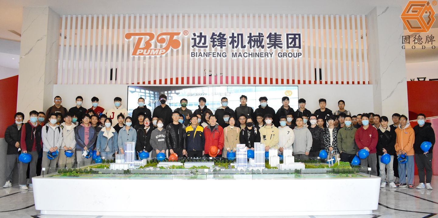 边锋上海应用技术大学实训基地迎来新学员