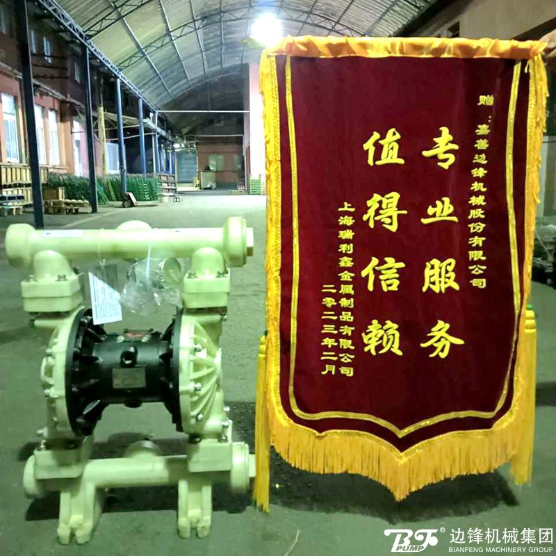 华体会平台三心售后服务