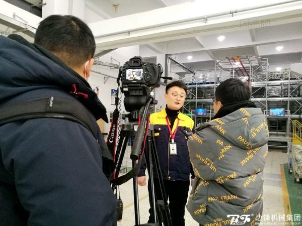 东方卫视中国长三角栏目专访华体会平台