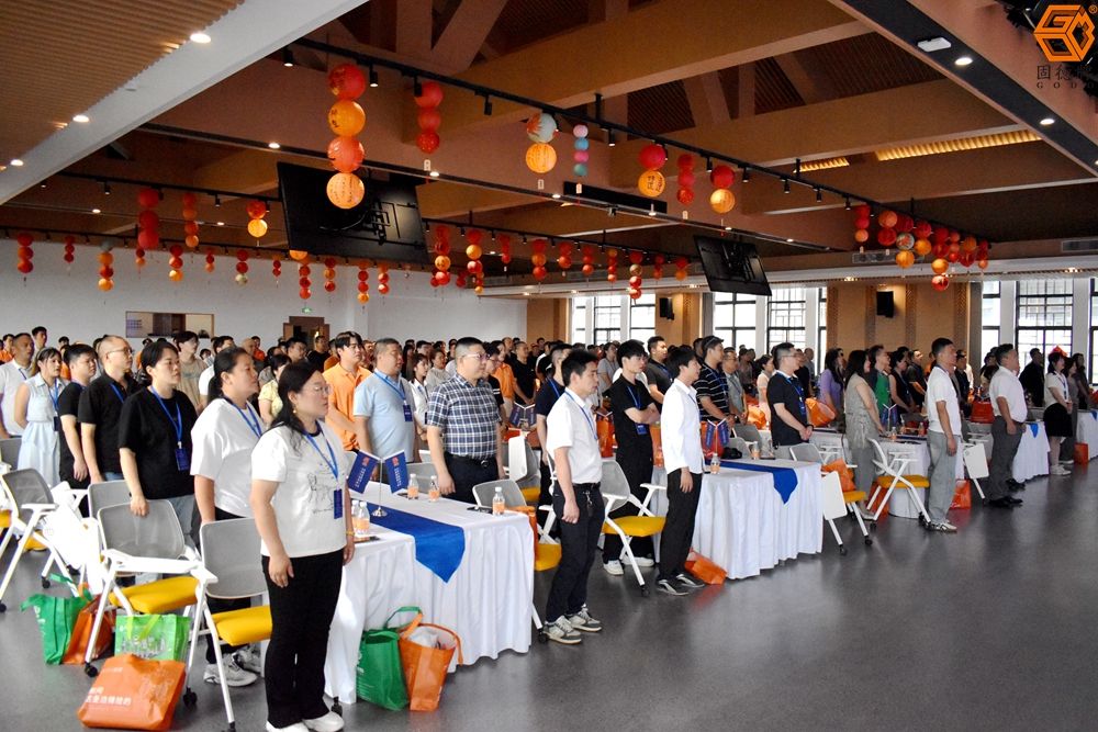 华体会平台第二届全球代理商峰会
