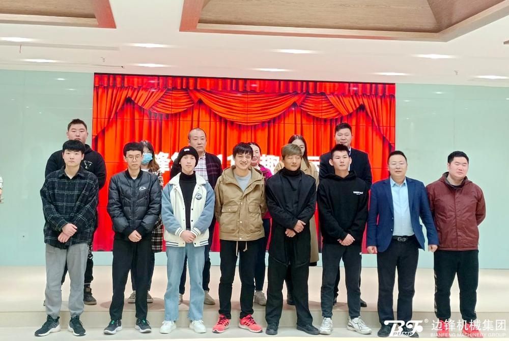 华体会平台,固德牌,隔膜泵,隔膜泵厂家,运动会
