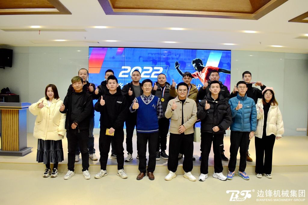 华体会平台,固德牌,隔膜泵,隔膜泵厂家,运动会