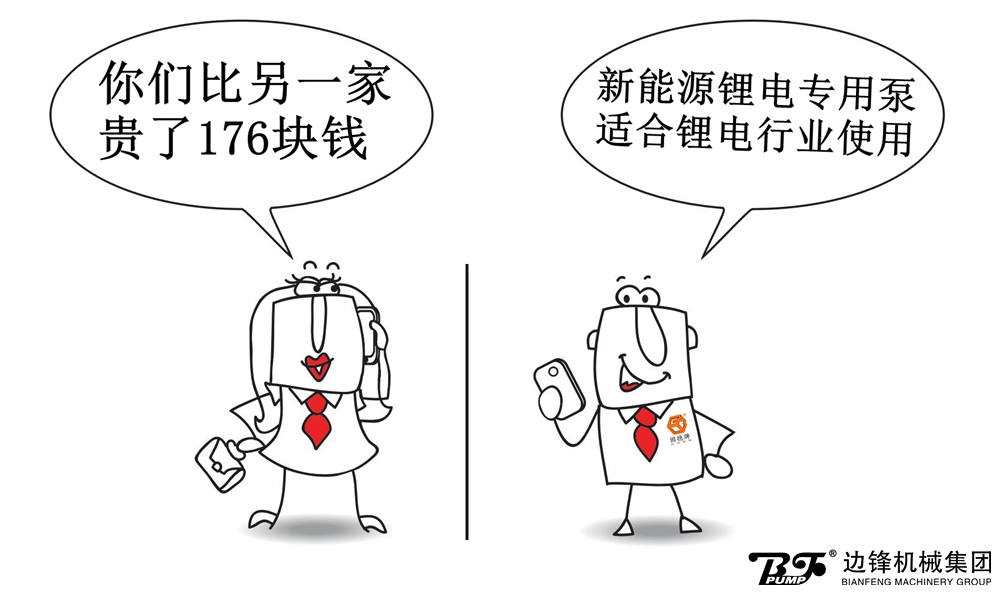 070e62a7b5a8b8dc_75_0 070e62a7b5a8b8dc_75_0