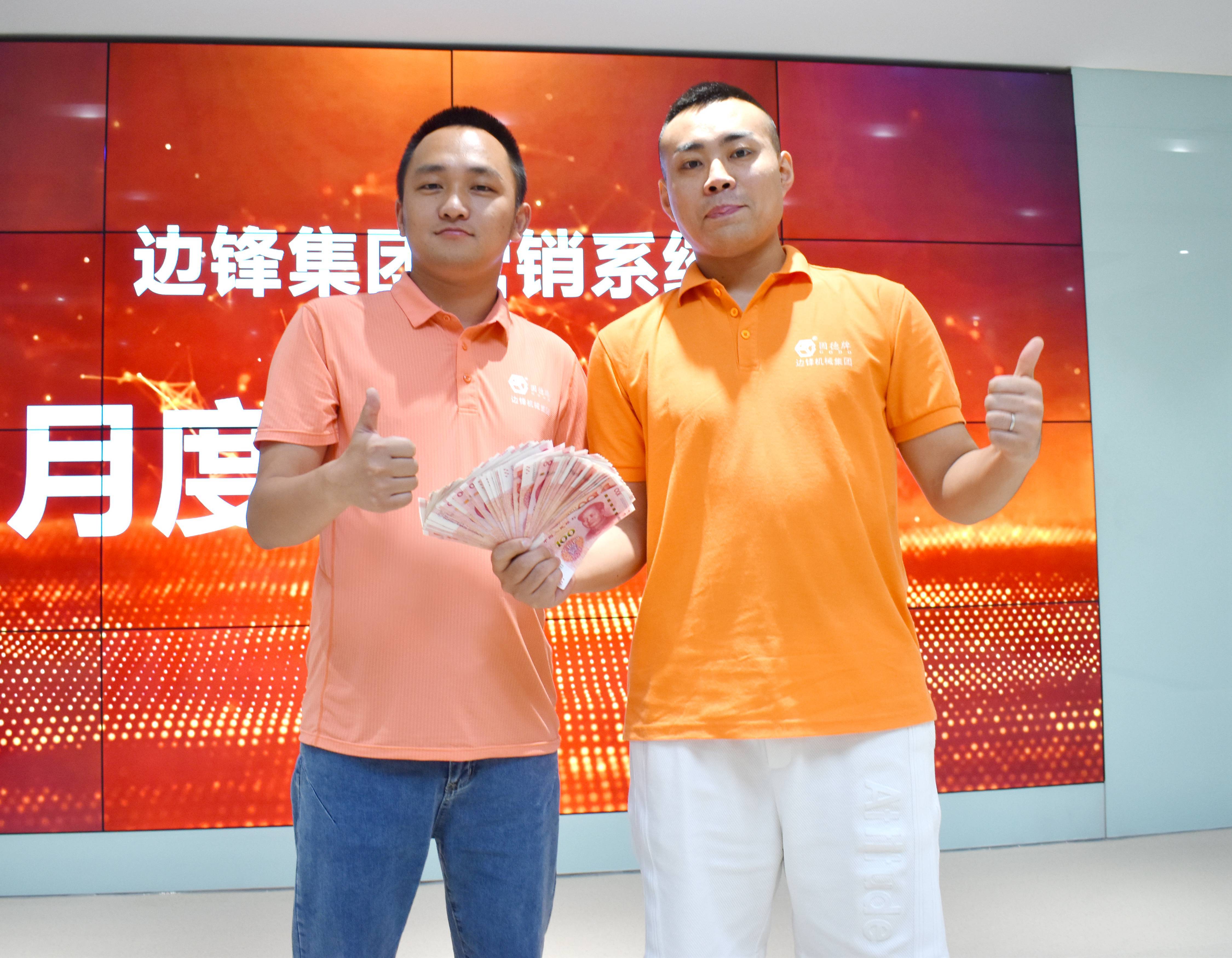 e5270cc0588d2015_74_7 e5270cc0588d2015_74_7