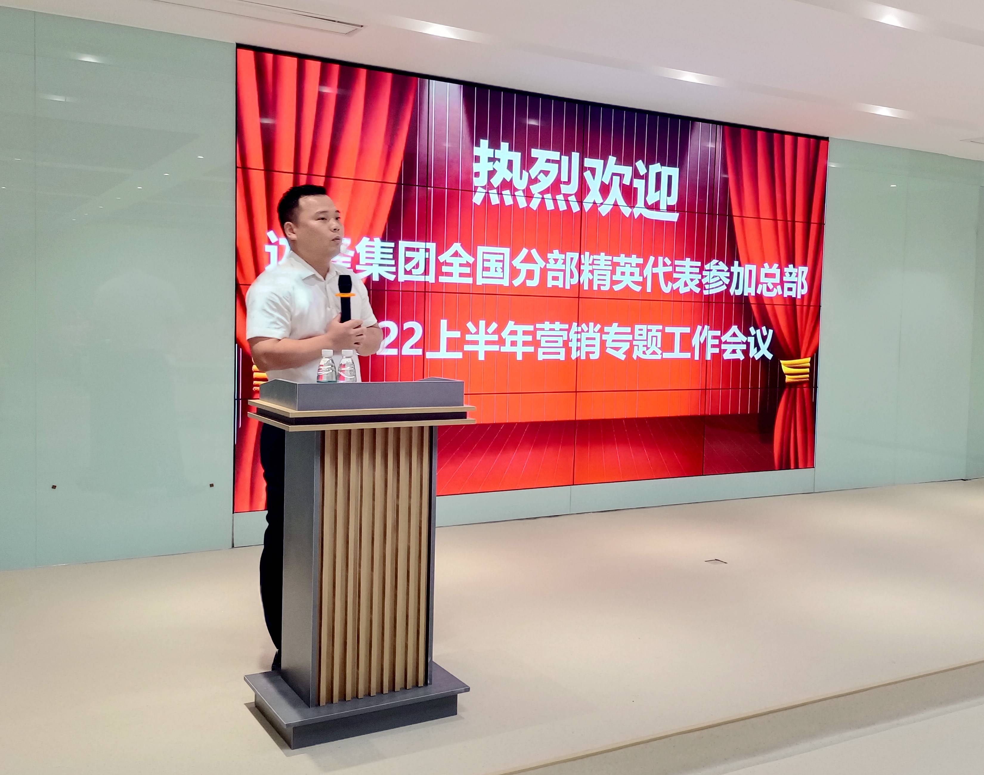 067d6b439a688c4e_47_1 067d6b439a688c4e_47_1