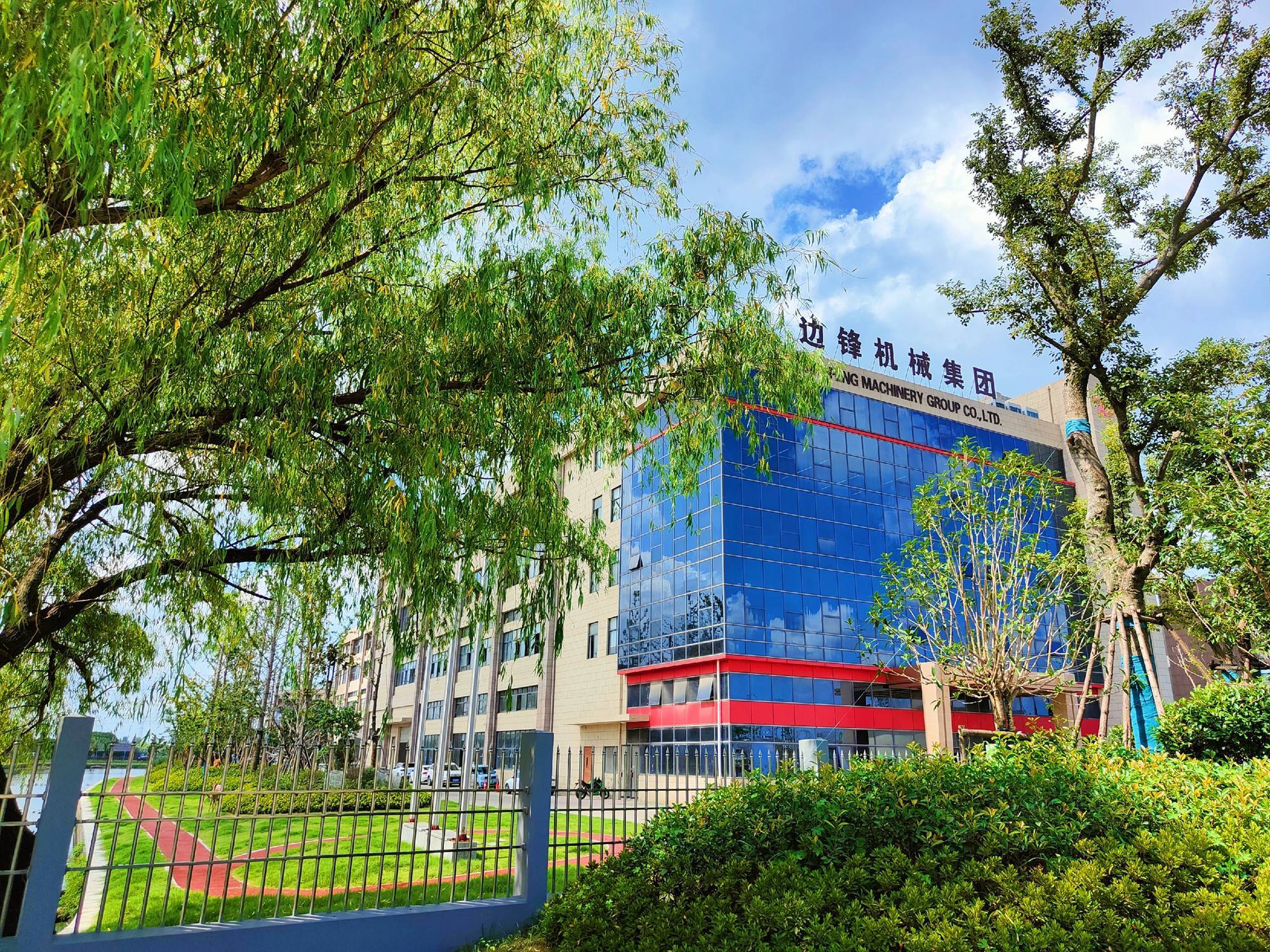 2676f70390faff28_69_2 2676f70390faff28_69_2