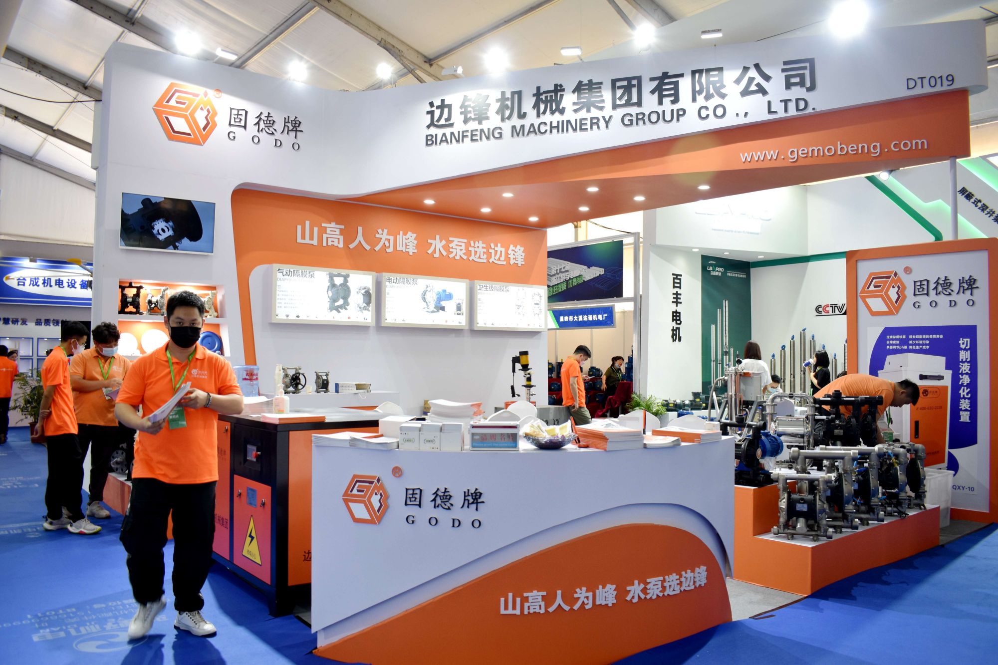 7e6b5c030d32c1c2_35_1 7e6b5c030d32c1c2_35_1