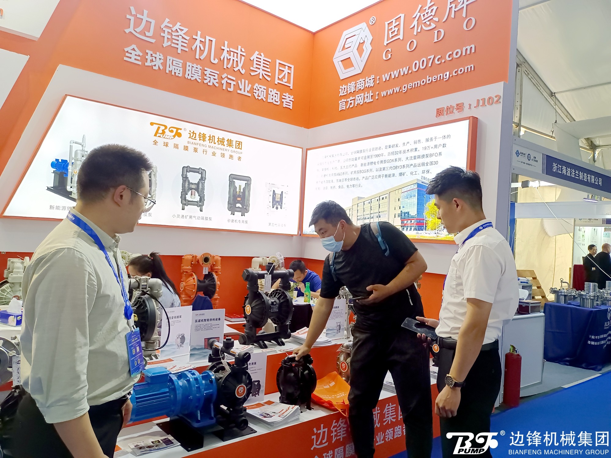 463e959ac4df39dd_53_3 463e959ac4df39dd_53_3