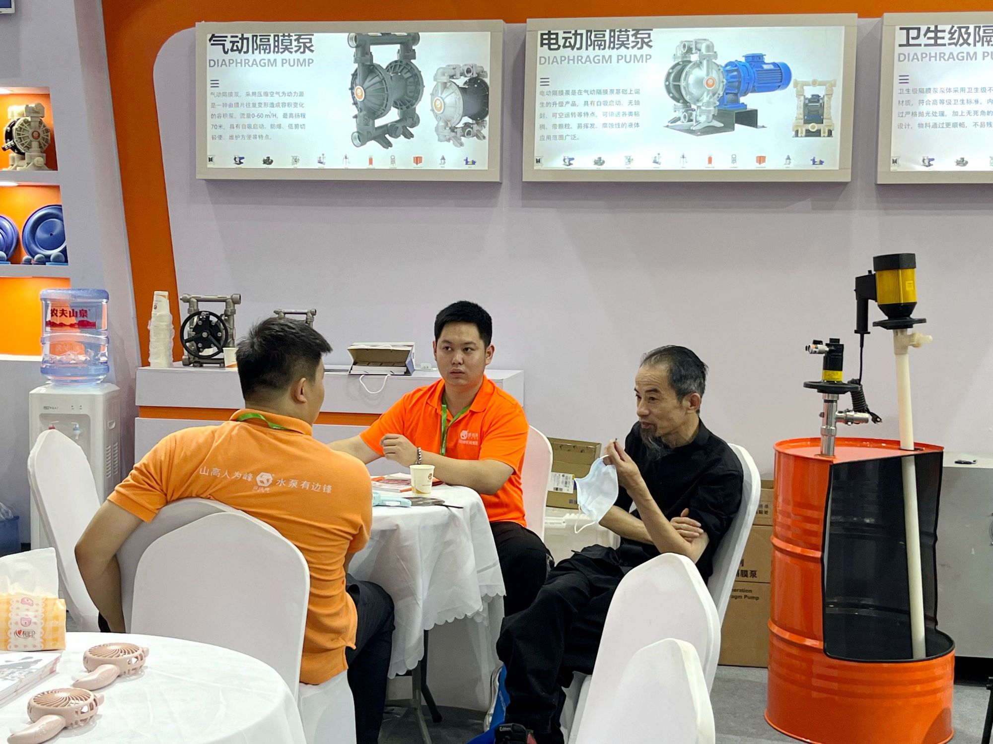 e04dc282642dc6eb_41_2 e04dc282642dc6eb_41_2