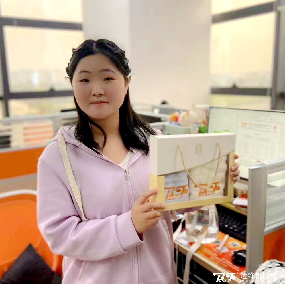 834fff588aa6bd43_50_4 834fff588aa6bd43_50_4