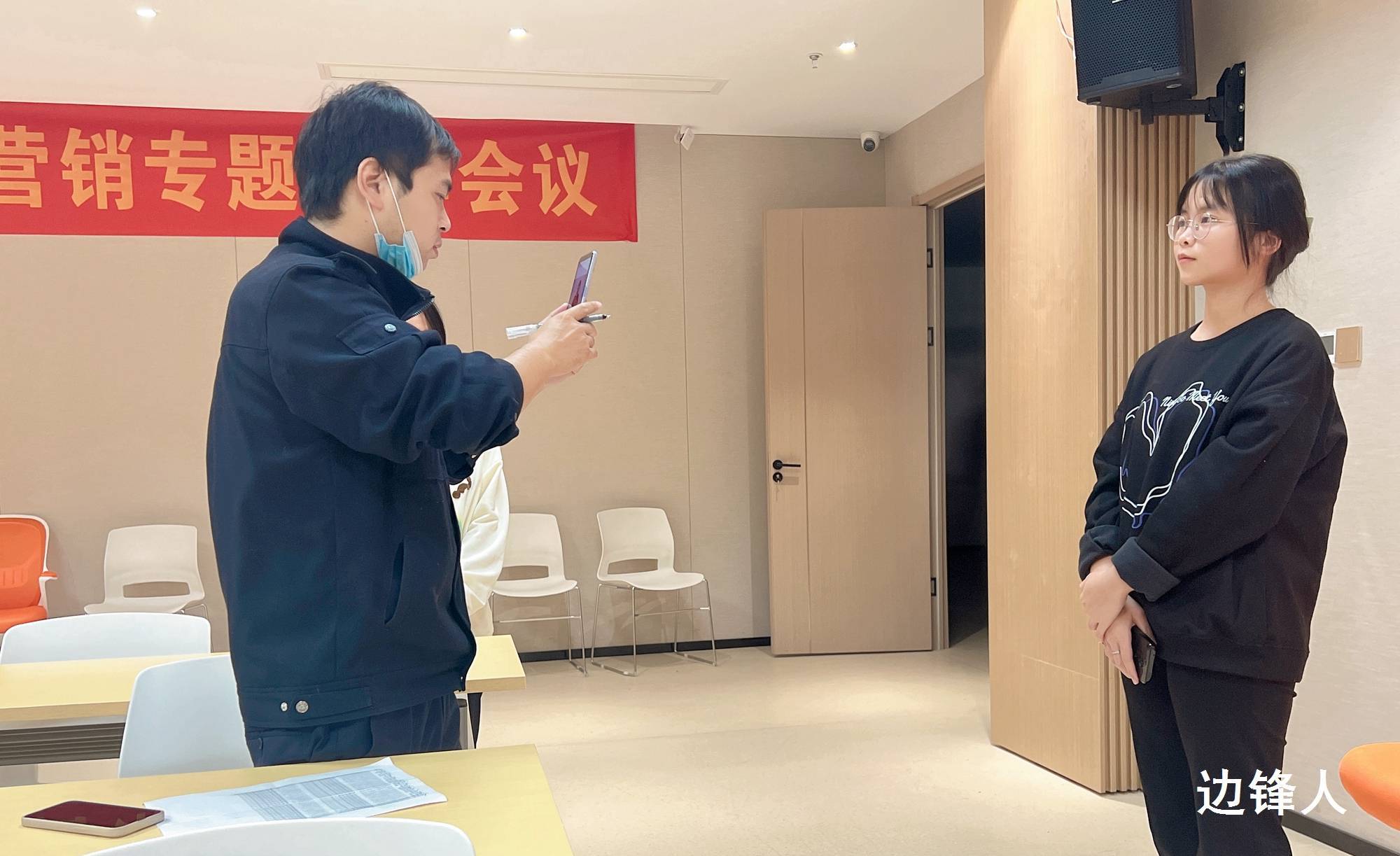 a134e2b76a04b67a_36_0 a134e2b76a04b67a_36_0