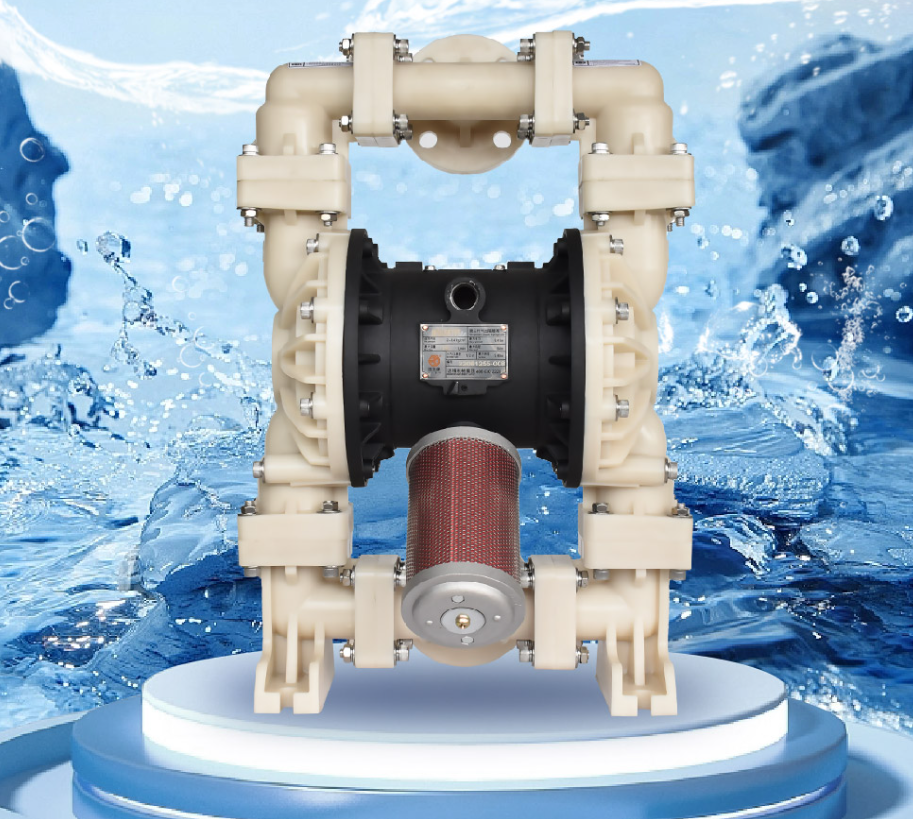 边锋固德牌气动隔膜泵 边锋固德牌气动隔膜泵