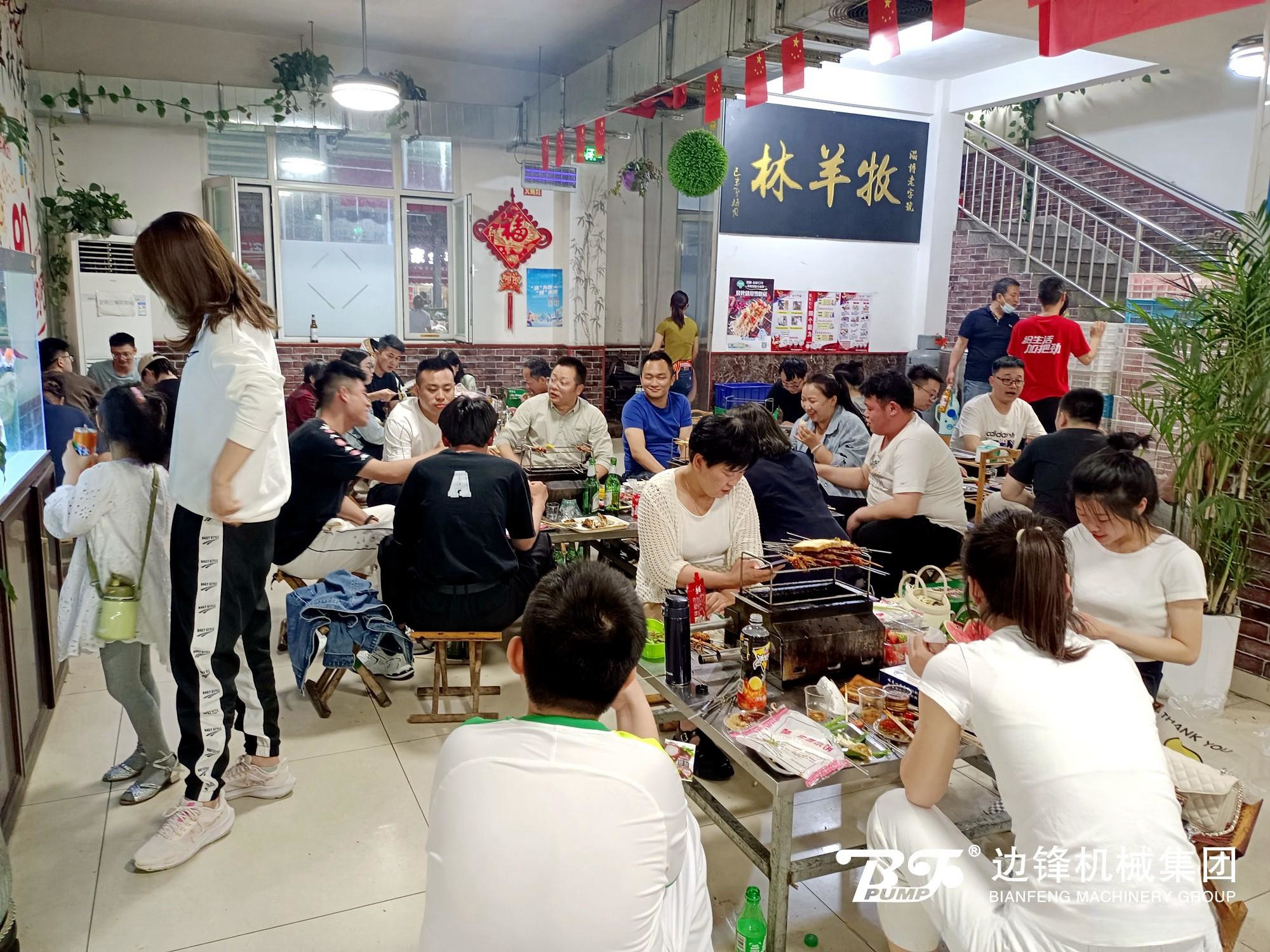 d5b2feba7652fc1c d5b2feba7652fc1c