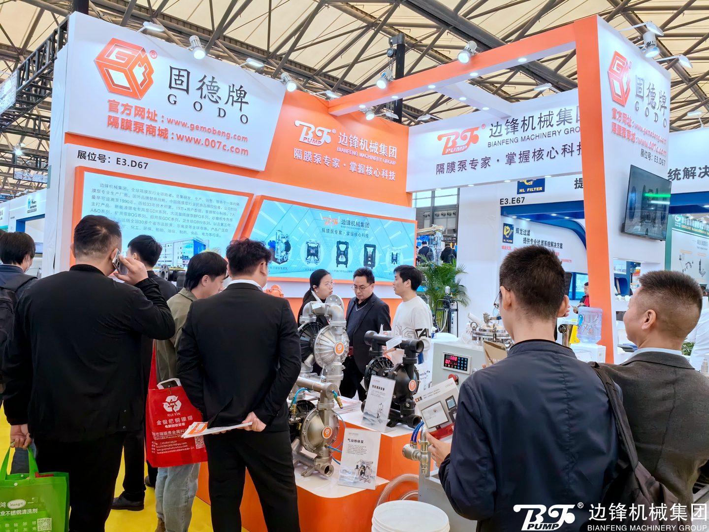 IMG_20231115_110415 IMG_20231115_110415