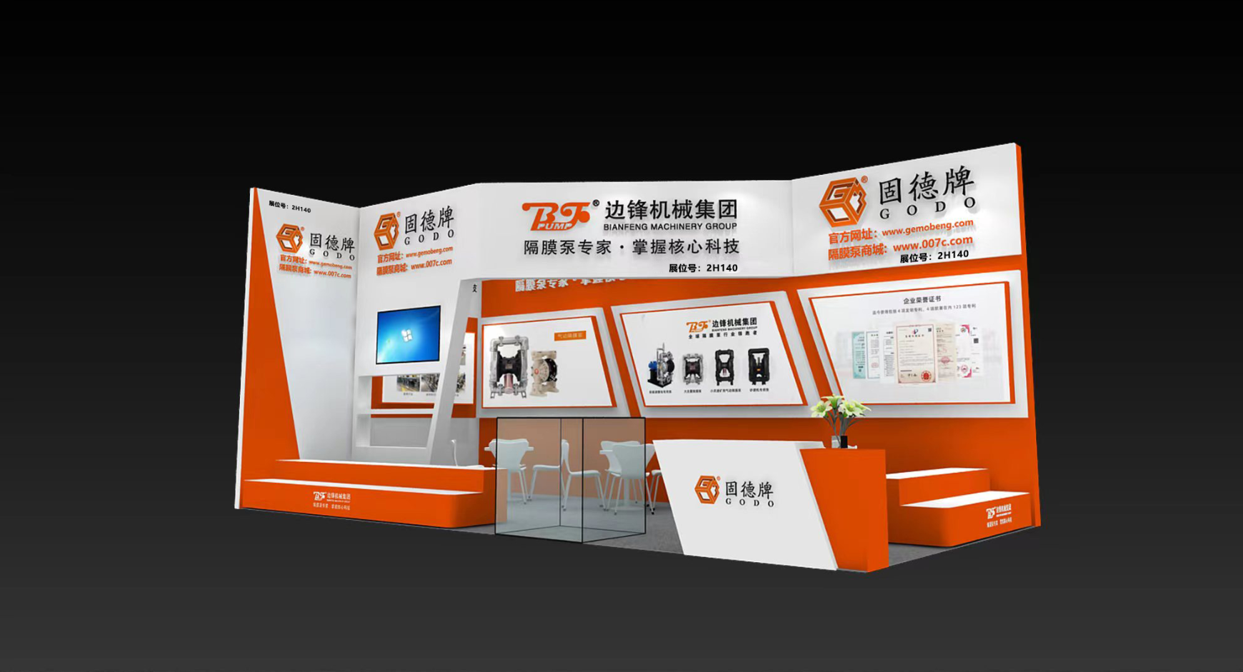 微信图片_20231116094625 微信图片_20231116094625