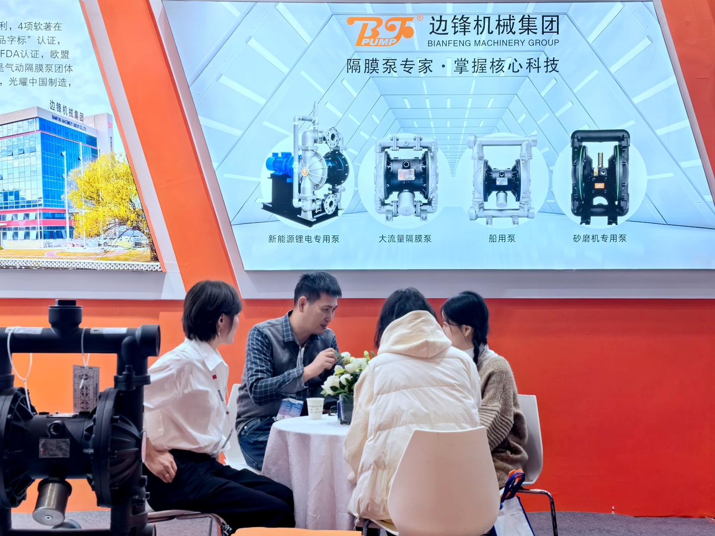 IMG_20231120_135840 IMG_20231120_135840