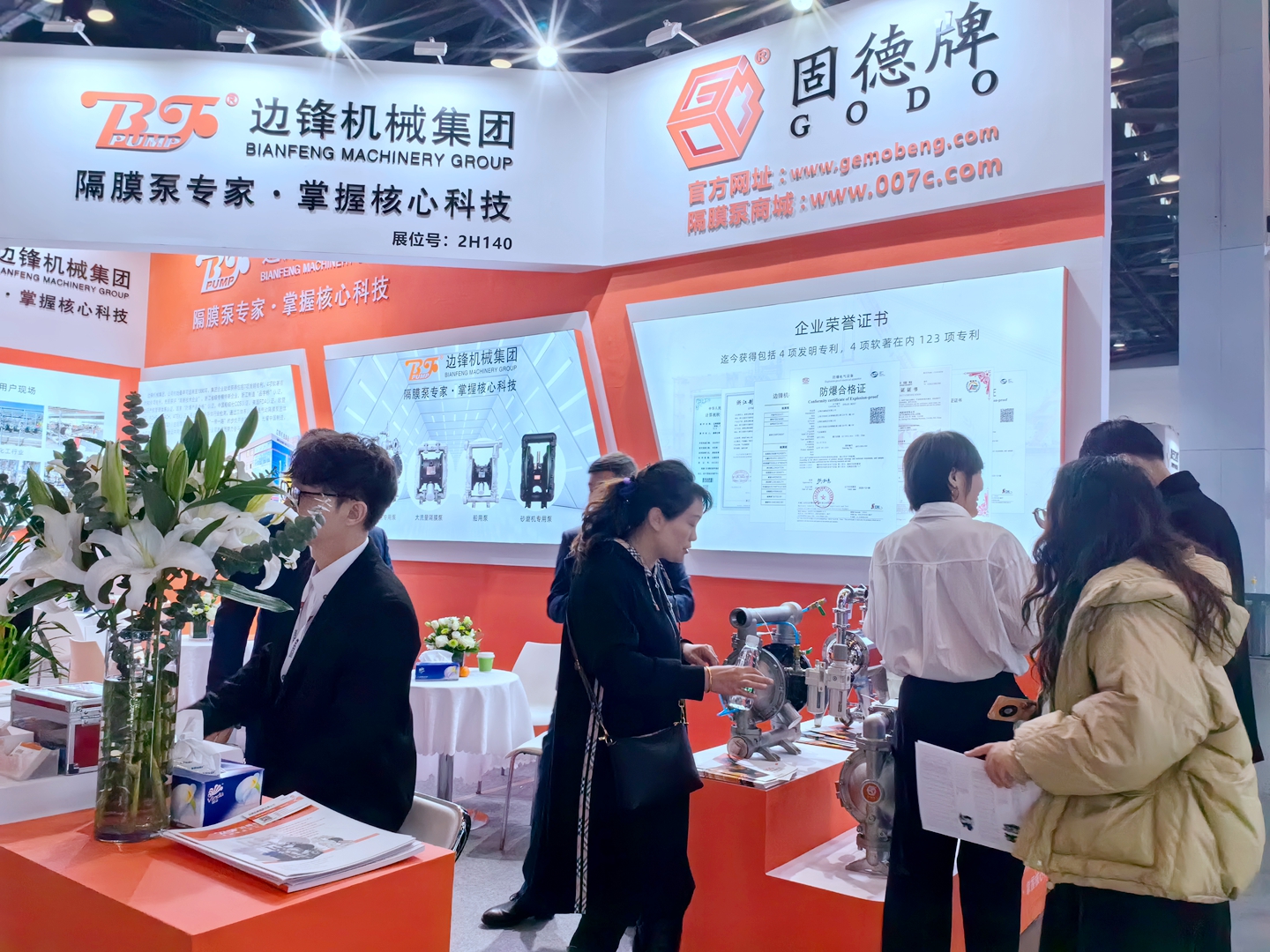 IMG_20231120_141411 IMG_20231120_141411