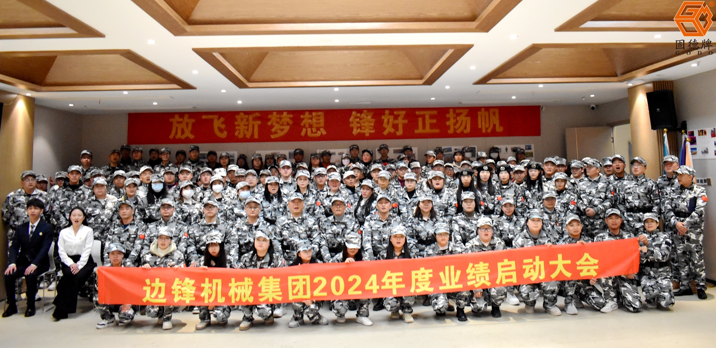 DSC_0275.JPG DSC_0275.JPG