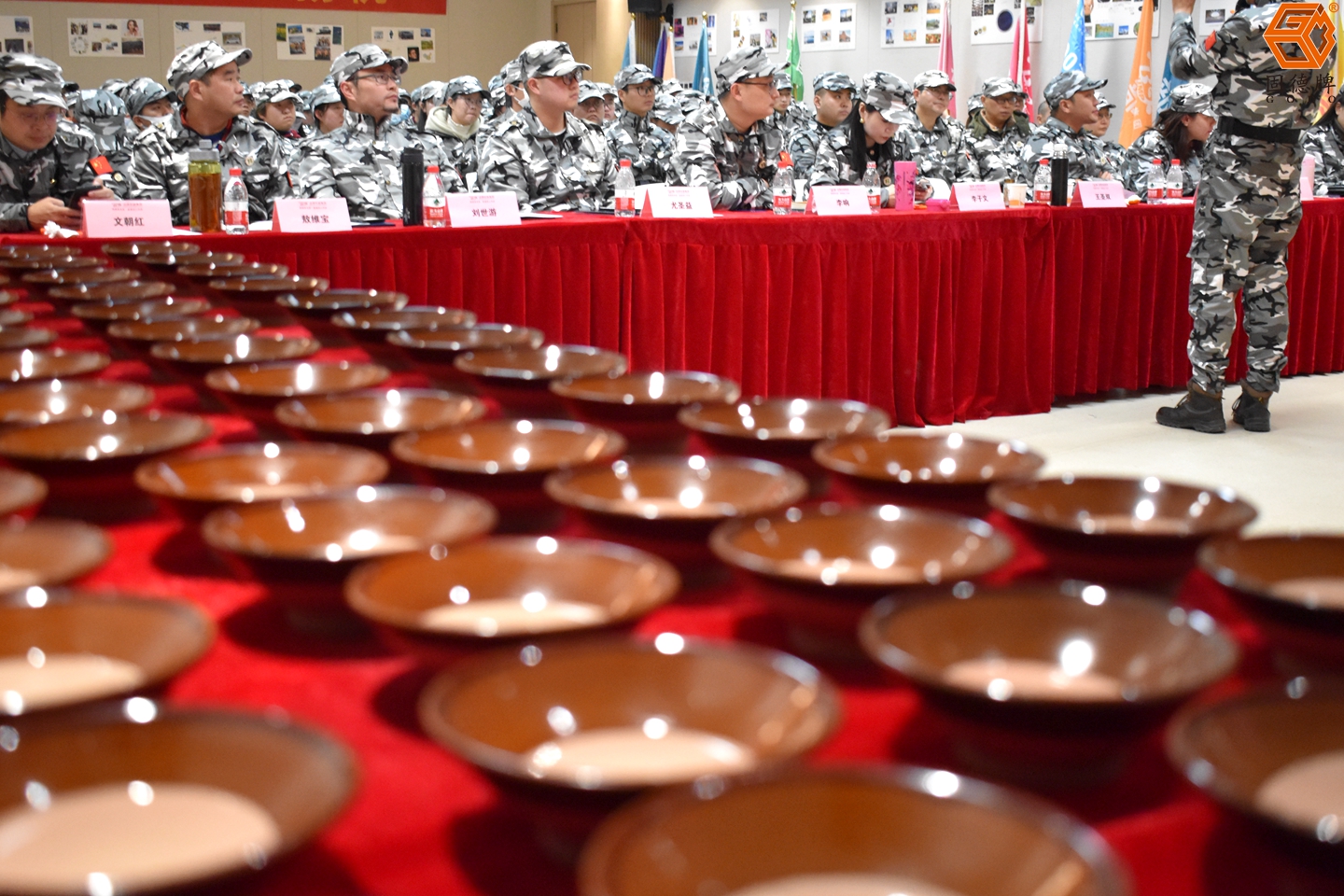 DSC_0111.JPG DSC_0111.JPG