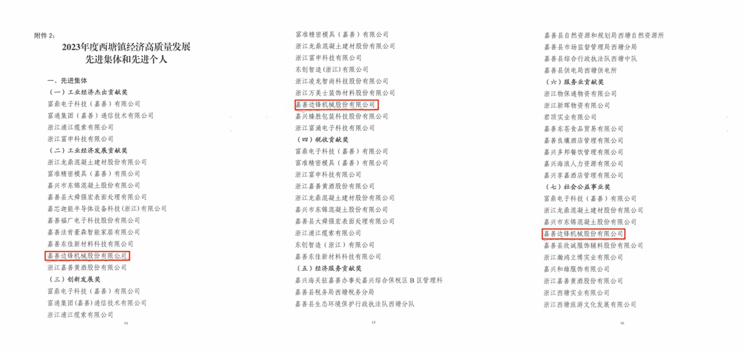 NeoImage_副本_副本 NeoImage_副本_副本