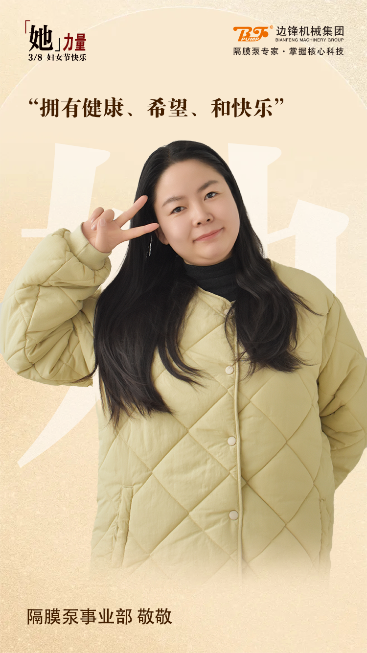 黄敬敬2 黄敬敬2