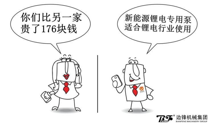 1710140883-9963.jpg 1710140883-9963.jpg