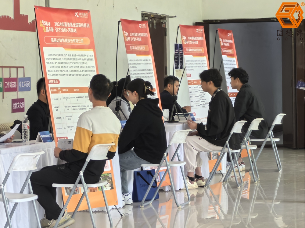 微信图片_20240415142002 微信图片_20240415142002