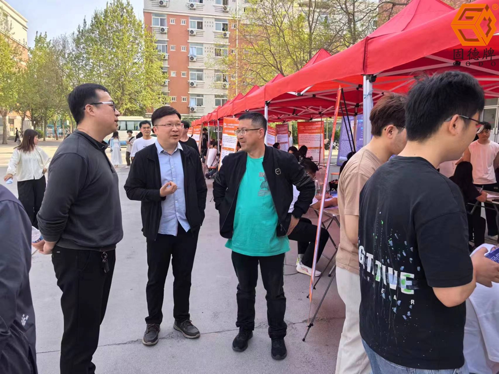 微信图片_20240416143254 微信图片_20240416143254