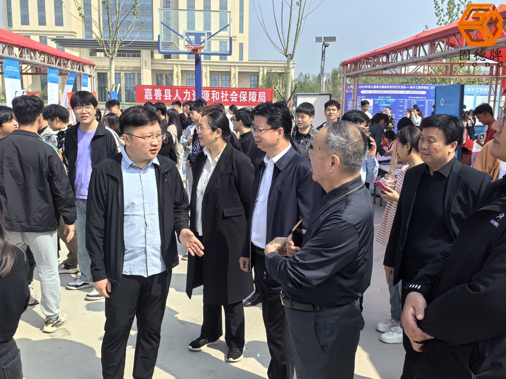 微信图片_20240416143123 微信图片_20240416143123