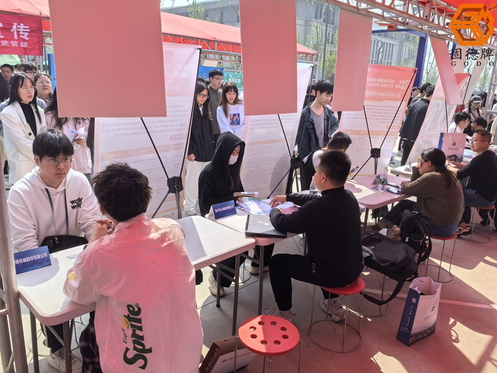 微信图片_20240415141953 微信图片_20240415141953