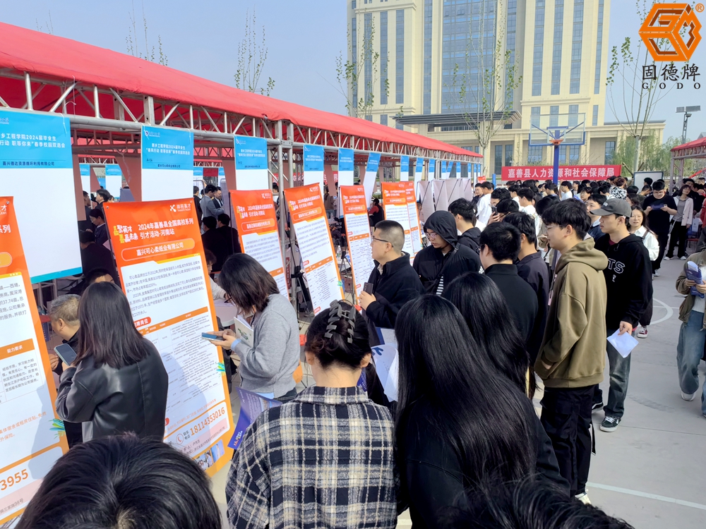 微信图片_20240416143757 微信图片_20240416143757