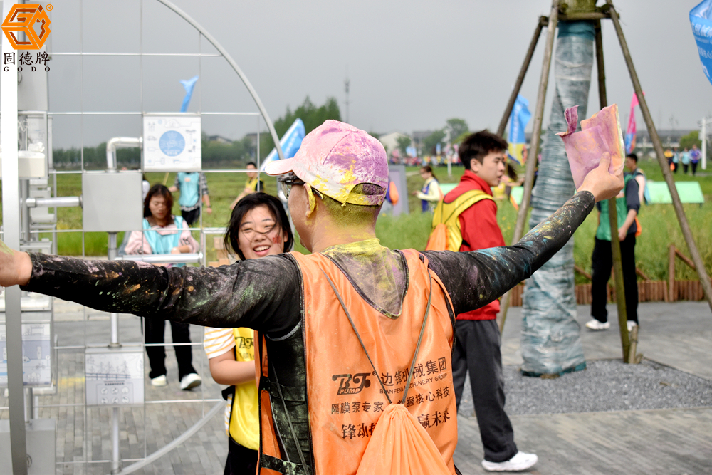 1713764321-4303.jpg 1713764321-4303.jpg