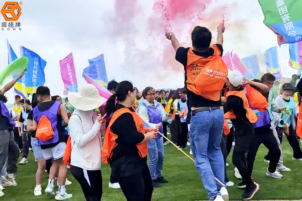 VID_20240420_091400 - frame at 1m9s VID_20240420_091400 - frame at 1m9s