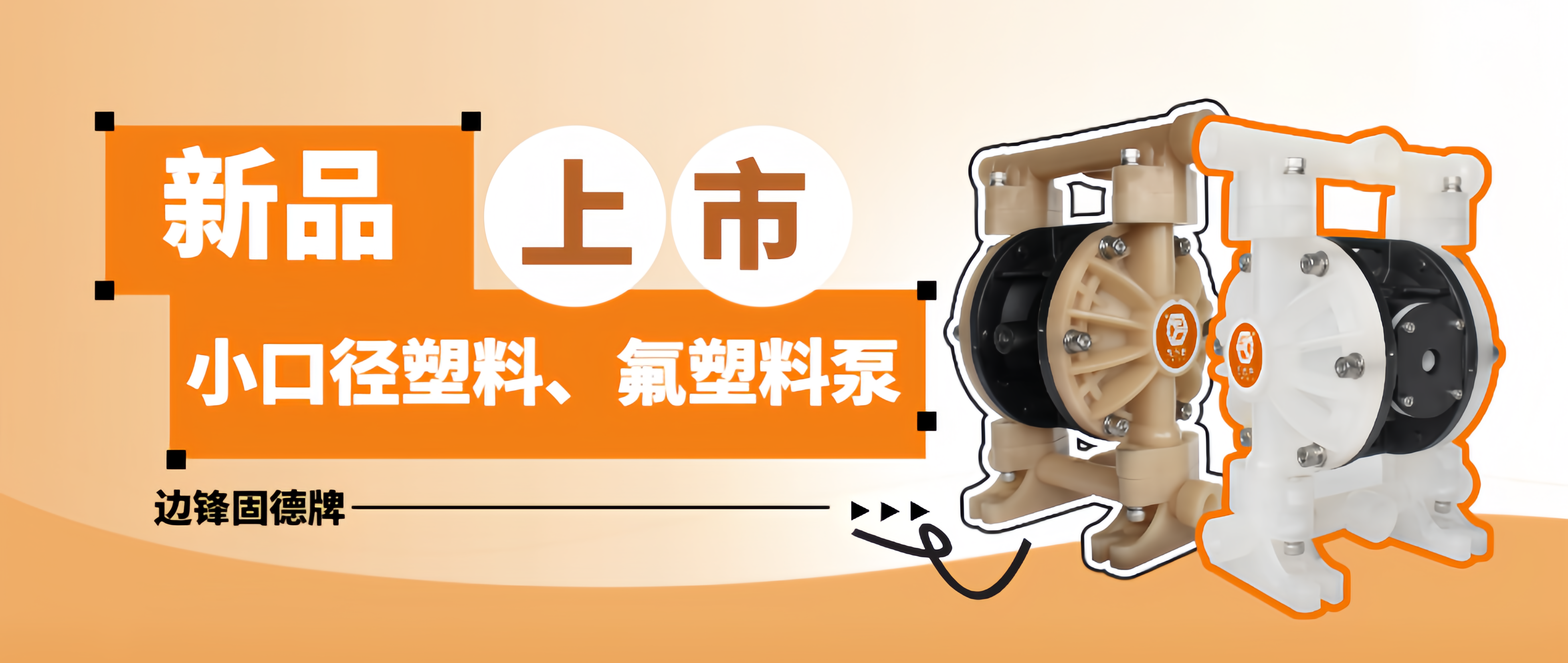 微信图片_20240620100851 微信图片_20240620100851