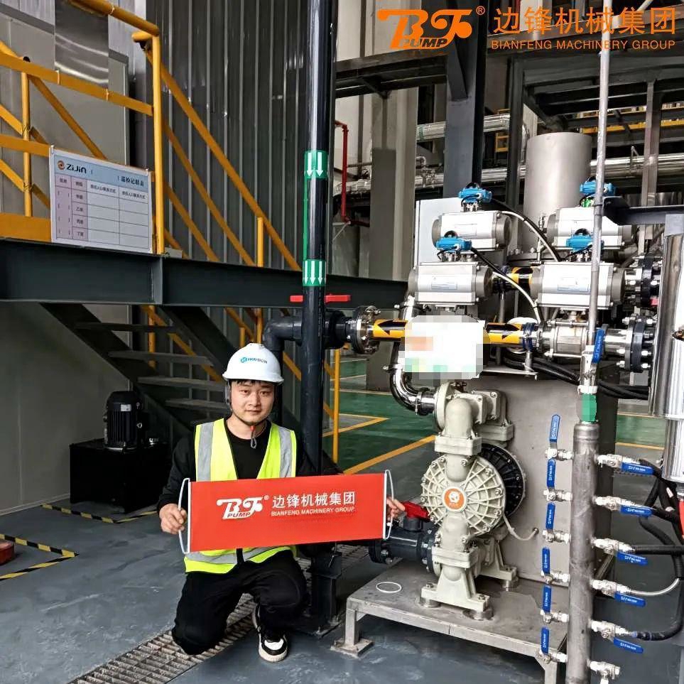 1721270314-8808.jpg 1721270314-8808.jpg