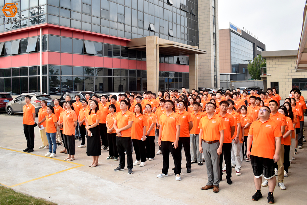 DSC_0035.JPG DSC_0035.JPG