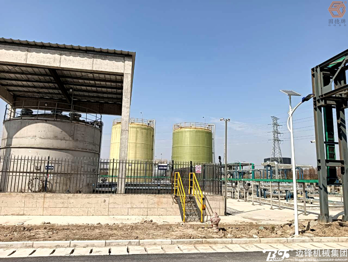 IMG20230222131433 IMG20230222131433