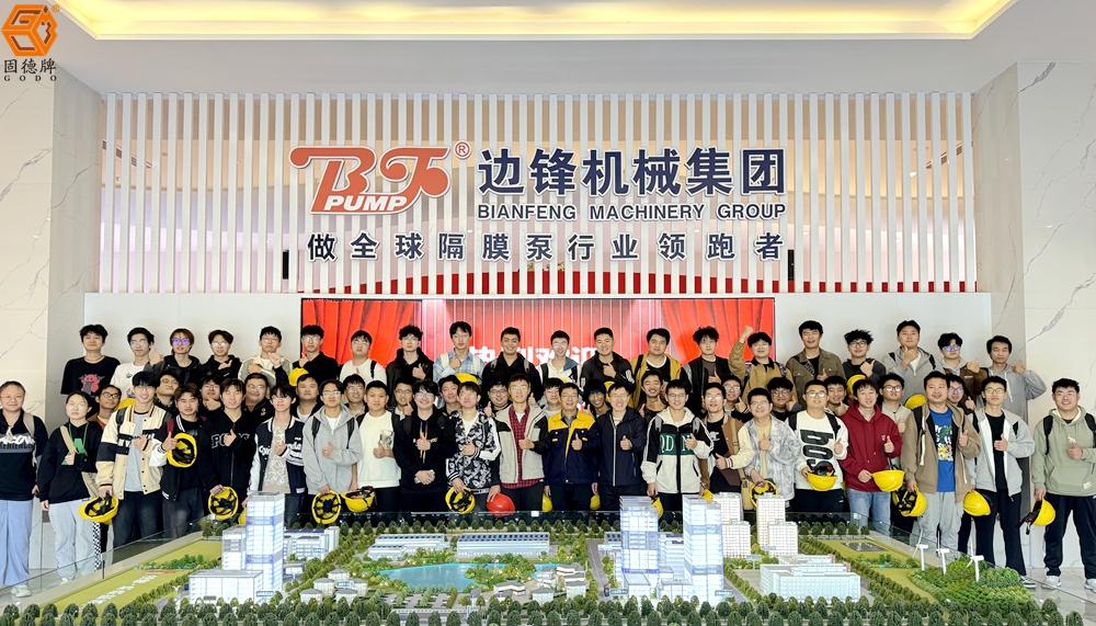 微信图片_20241112112951 微信图片_20241112112951