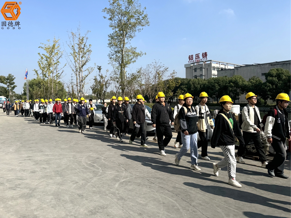 微信图片_20241112112845 微信图片_20241112112845