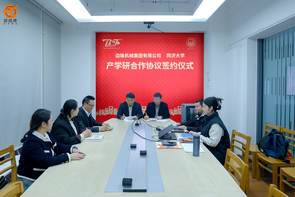 微信图片_20241129175841(1) 微信图片_20241129175841(1)